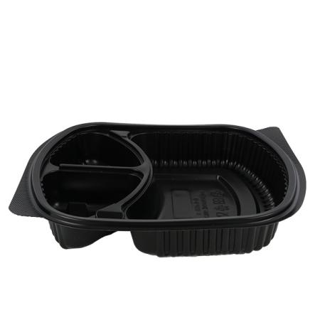 σκευος μικροκυματων (1).jpg_1